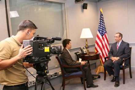 Kênh VTV4 được phát sóng tại Washington D.C 